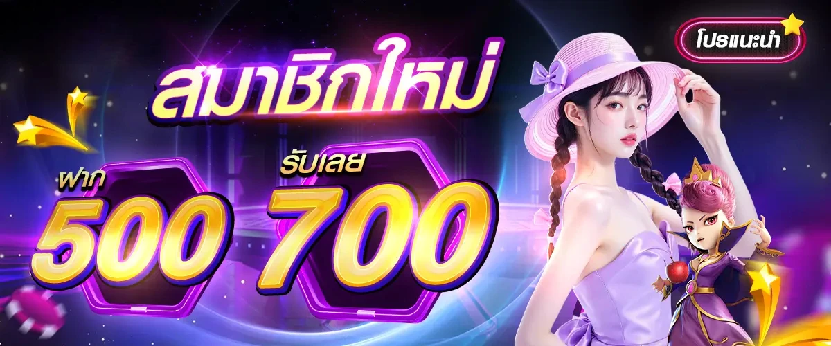 THANOS999