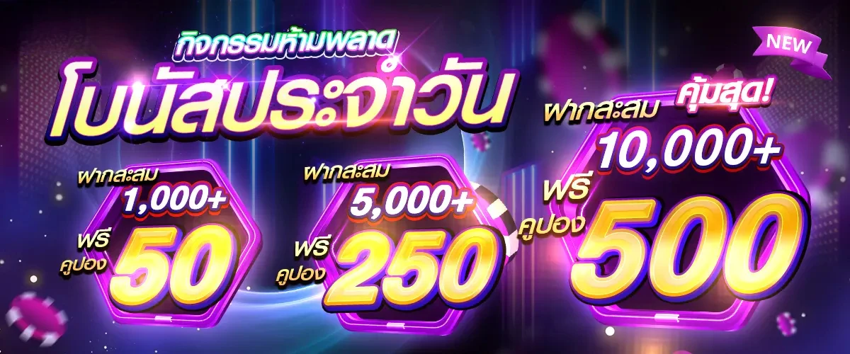 THANOS999